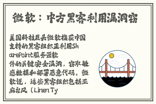 小洞饿了想吃火腿肠了怎么办