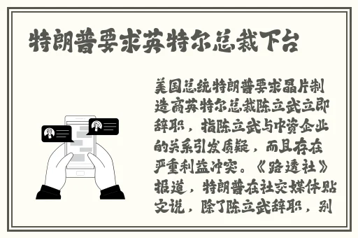 老牛嫩草一二三产品区别免费
