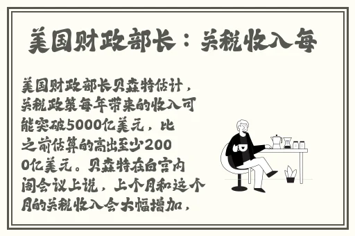 同桌没带罩子让捏了一节课怎么办